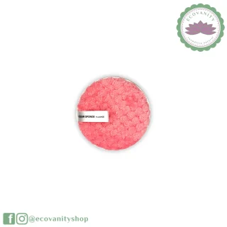 Esponja Para Desmaquillar Reutilizable
