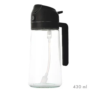 Aceitera Cristal Pulverizador Negra 430ml Doble Función