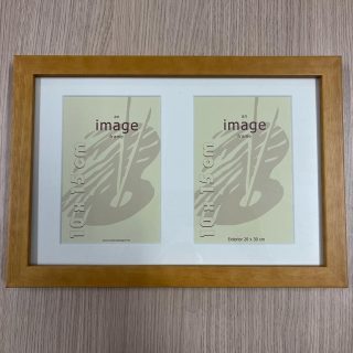 Marco de Fotos 20x30cm o 2 Fotos 10x15cm Borde Madera