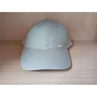 Gorra de Algodón Gris Lisa