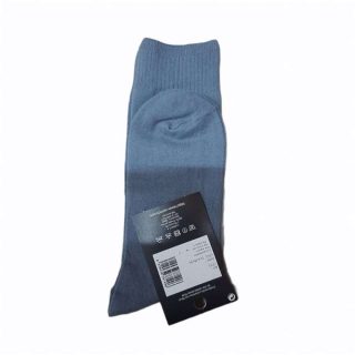Calcetin Largo Gris Medio Clarin