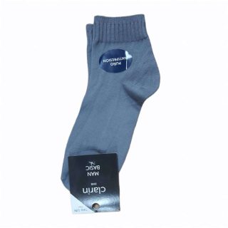 Calcetin Corto Gris Claro Clarin