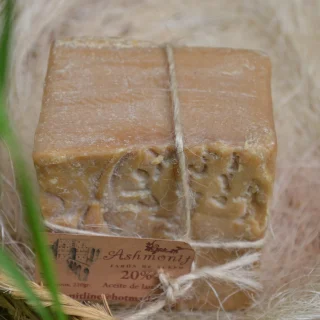 Jabón de Alepo - auténtico y artesanal, jabón natural hecho a mano con técnicas tradicionales 20% Aceite de Laurel, importado desde Siria